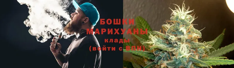 Конопля LSD WEED  Данилов 